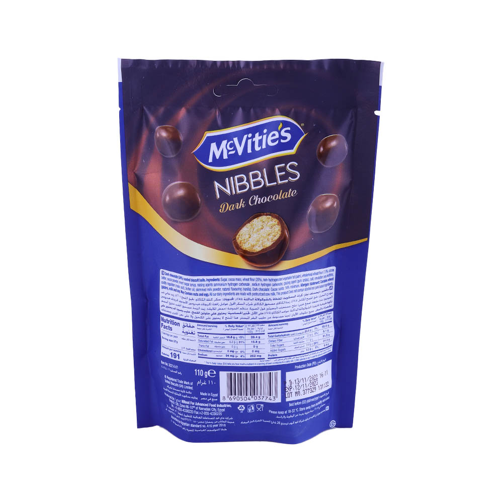 McVitie's Digestive Nibbles Dark Chocolate 120g back image