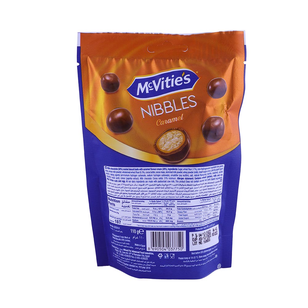 Mcvities Digestive Nibbles Caramel 120g back image
