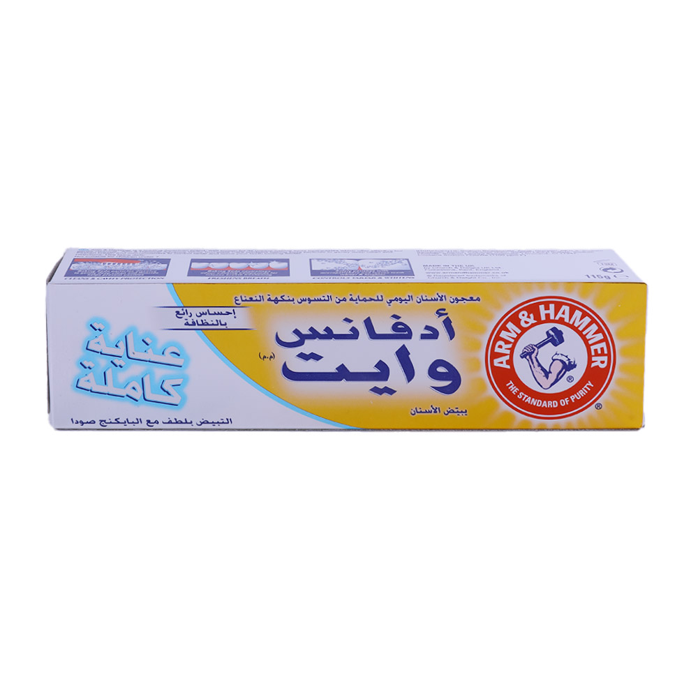 Arm & Hammer Advance White Complete Care Toothpaste 115g back image