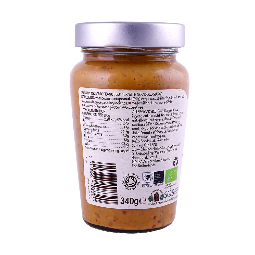 Whole Earth Crunchy Organic Peanut Butter 340g back image