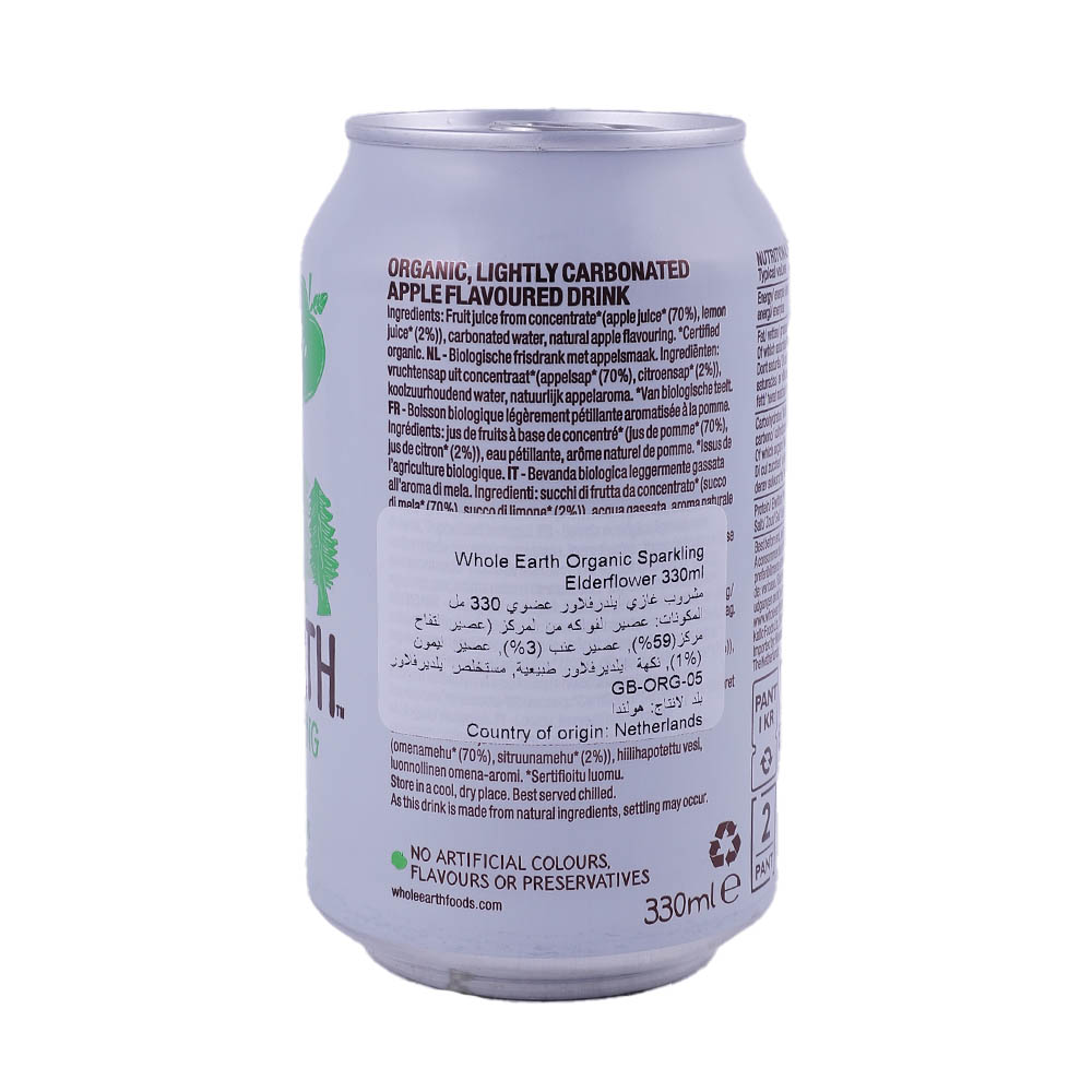 Whole Earth Organic Sparkling Apple 330ml back image
