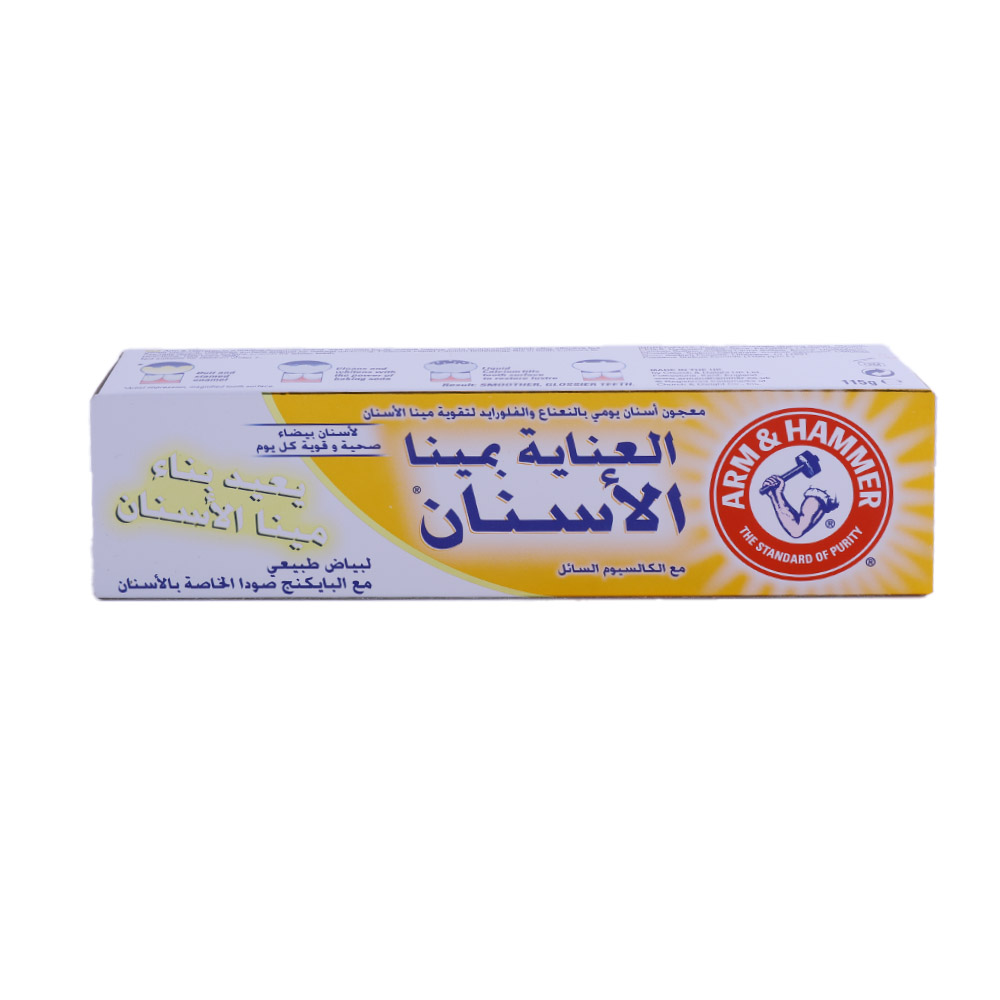 Arm & Hammer Enamel Care Whitening Toothpaste 115g back image