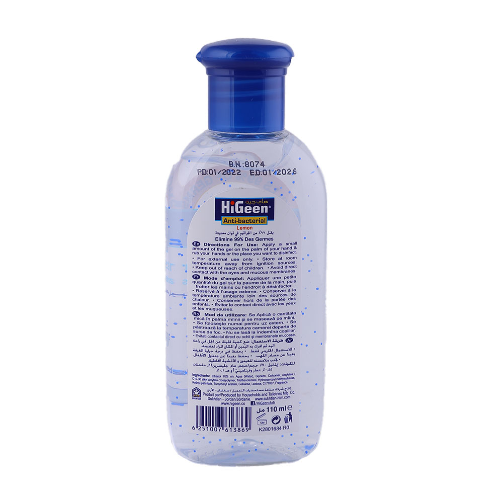 HiGeen Antibacterial Lemon Hand Sanitizer 110ml back image