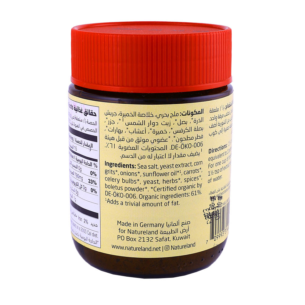 Natureland Vegetable Broth 125g back image
