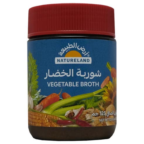 Natureland Vegetable Broth 125g 