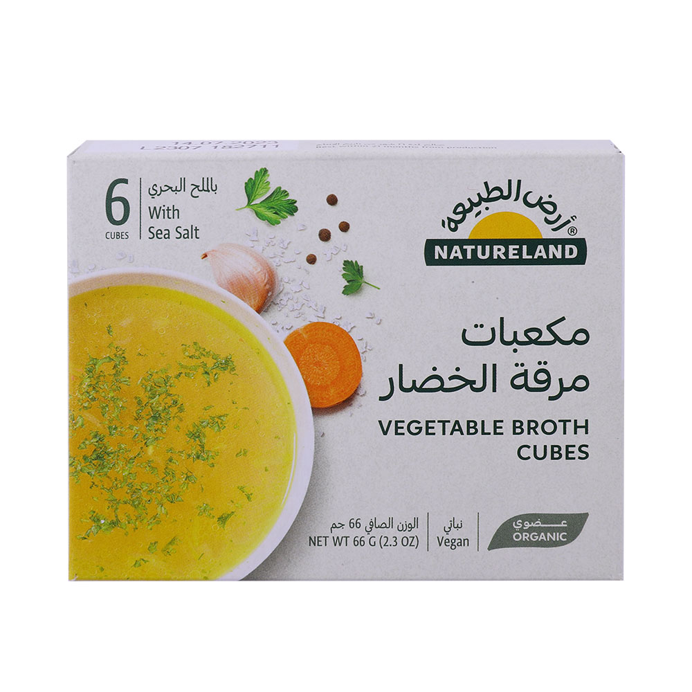 Natureland Vegetable Broth Cubes 66g