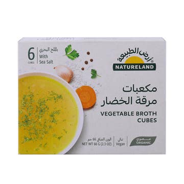 Natureland Vegetable Broth Cubes 66g 