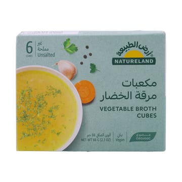 Natureland Unsalted Vegetable Broth Cubes 66g 