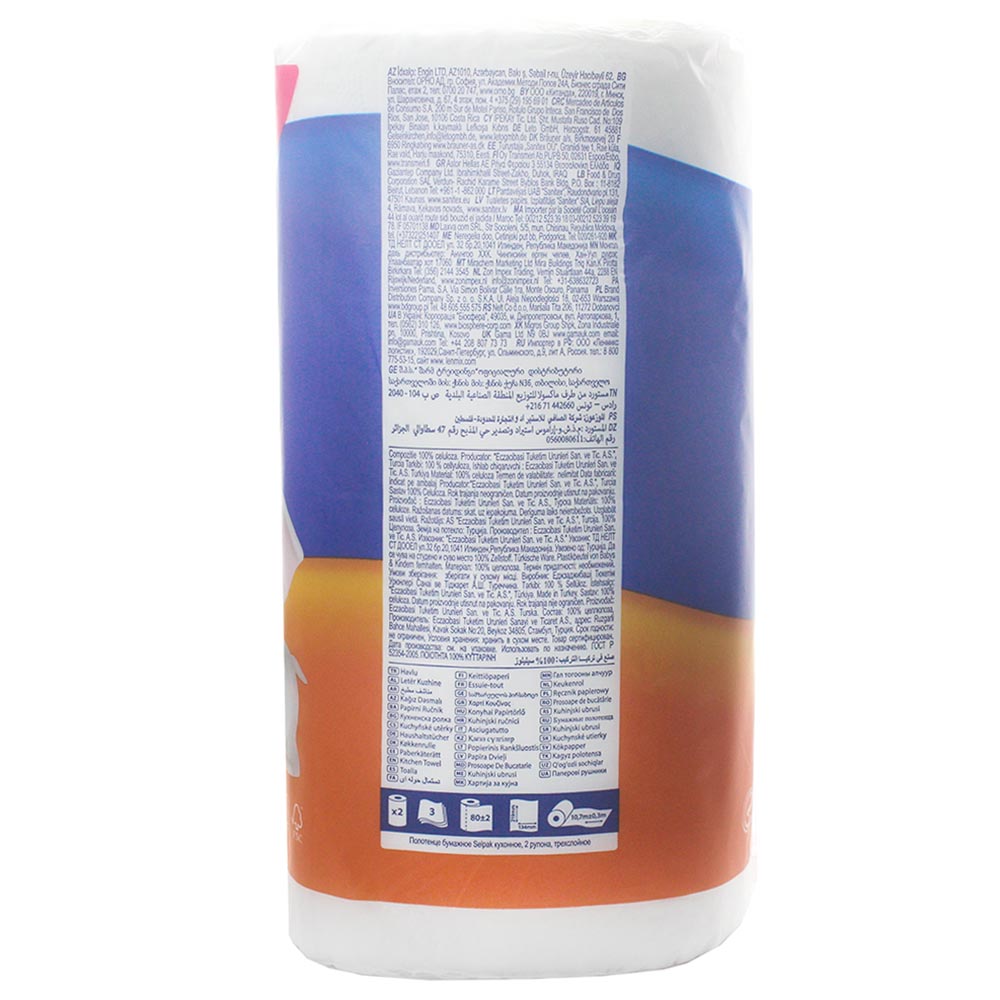 Selpak Super Absorbent Paper Towel 3Ply 2's left side image