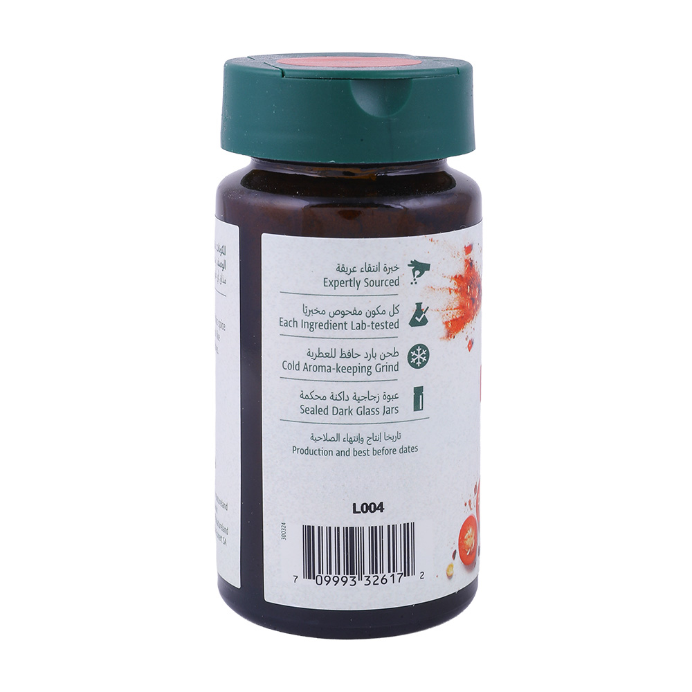 Natureland Cayenne Pepper 35g back image