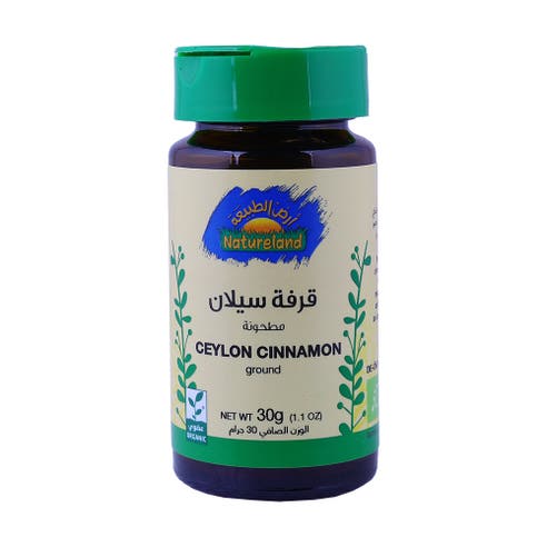 Natureland Ceylon Cinnamon 30g 