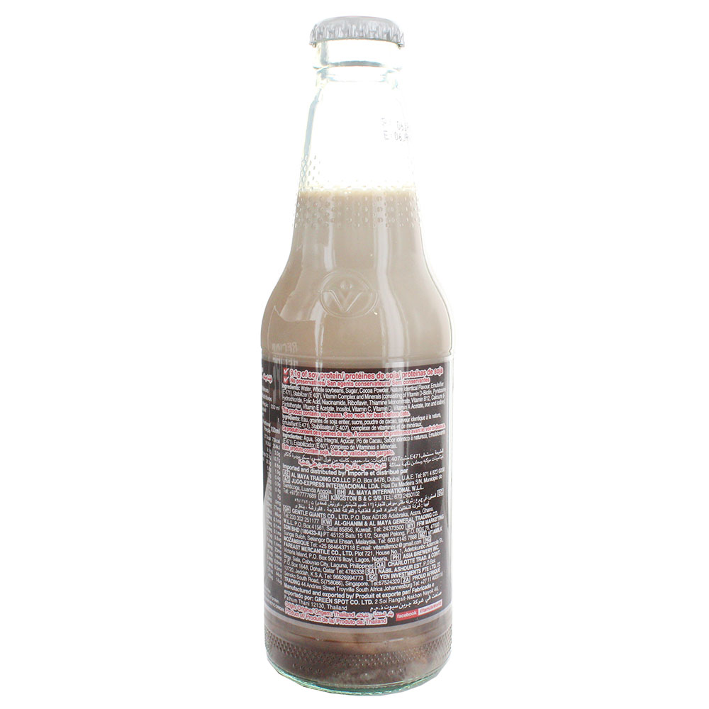 Vitamilk Soy Milk Double Chooc Shake - Alosra supermarket near me