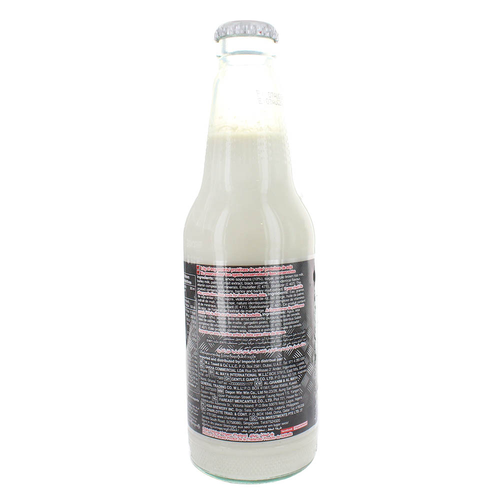Vitamilk Soy Milk Energy 300ml - Bahrain Alosraonline supermarket