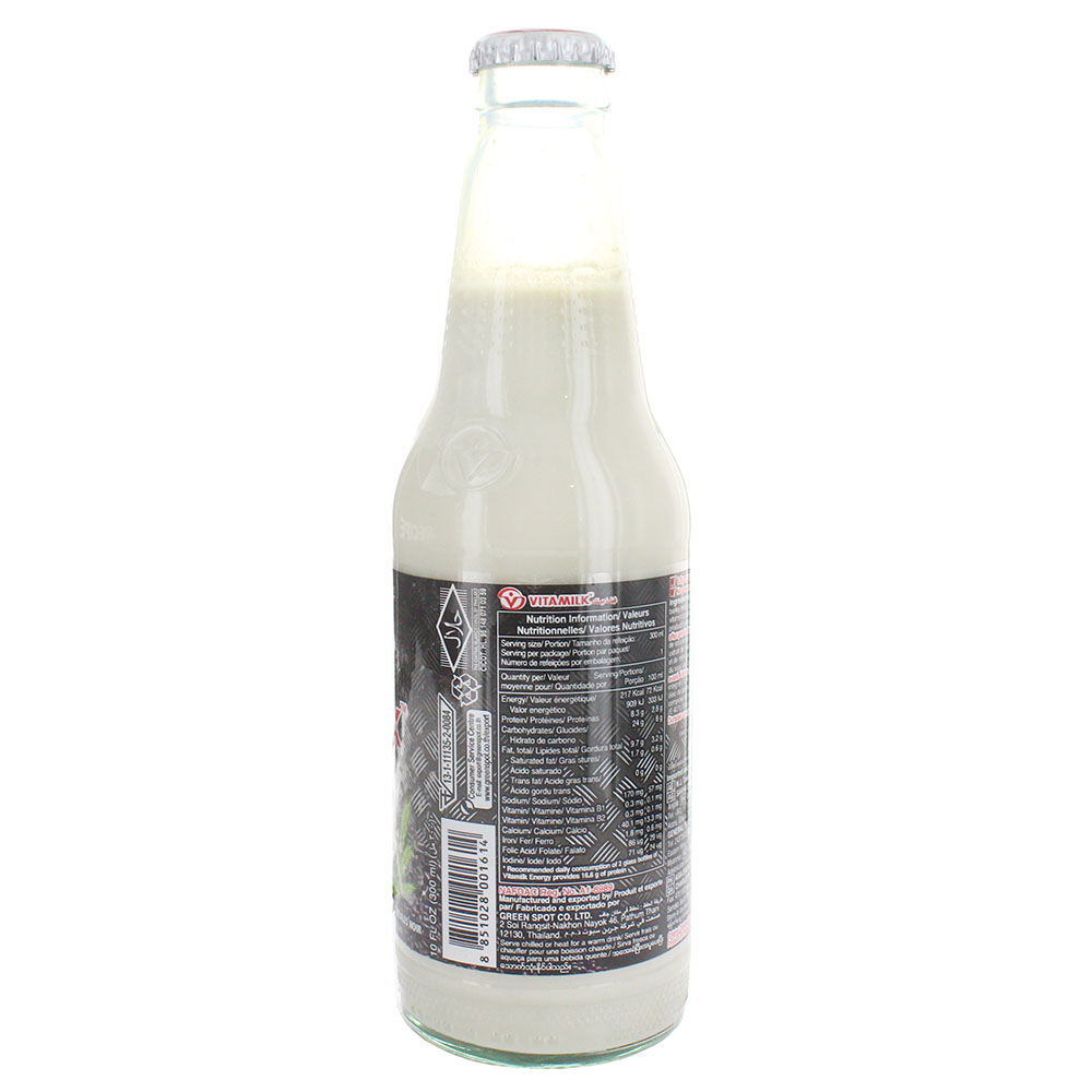 Vitamilk Soy Milk Energy 300ml - Available at Alosra Online Supermarket