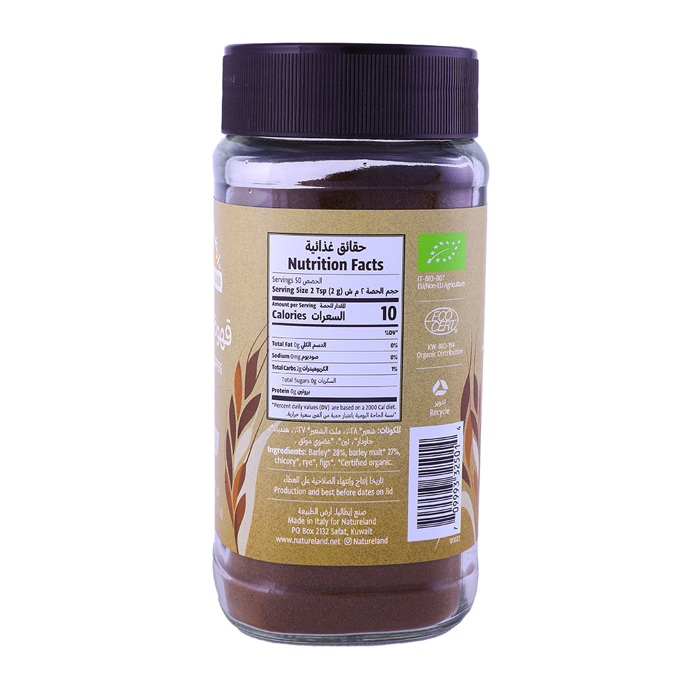 Natureland Barley Coffee 100g back image