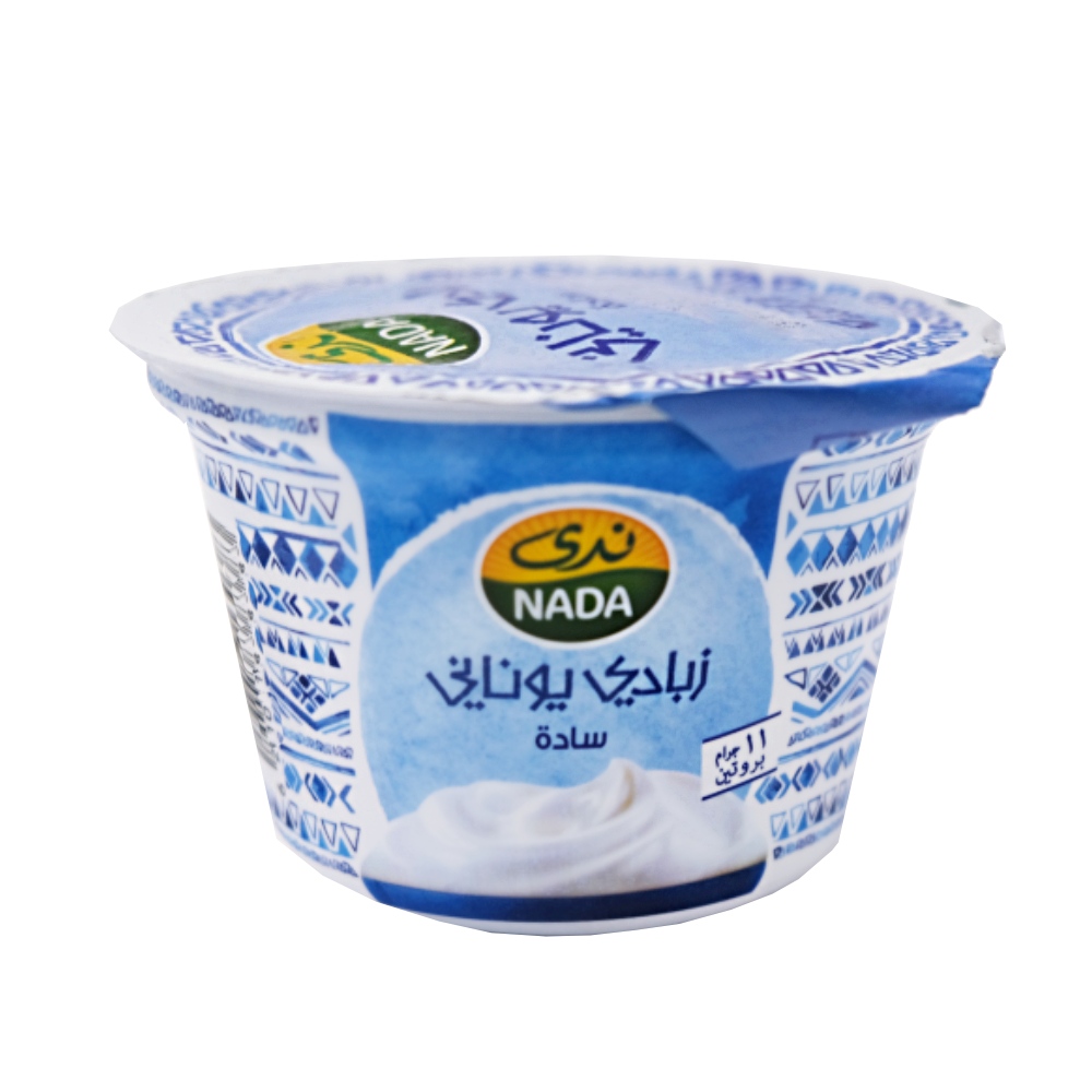 Nada Plain Greek Yoghurt 160g back image