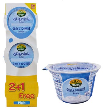 Nada Plain Greek Yoghurt 3x160g [2+1 Free] [Special Offer] 