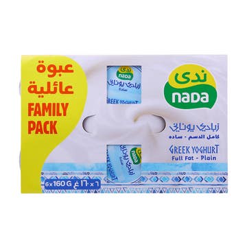 Nada Full Fat Plain Greek Yoghurt 6x160g