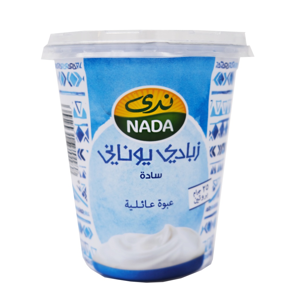 Nada Plain Greek Yoghurt Family Pack 360g back image