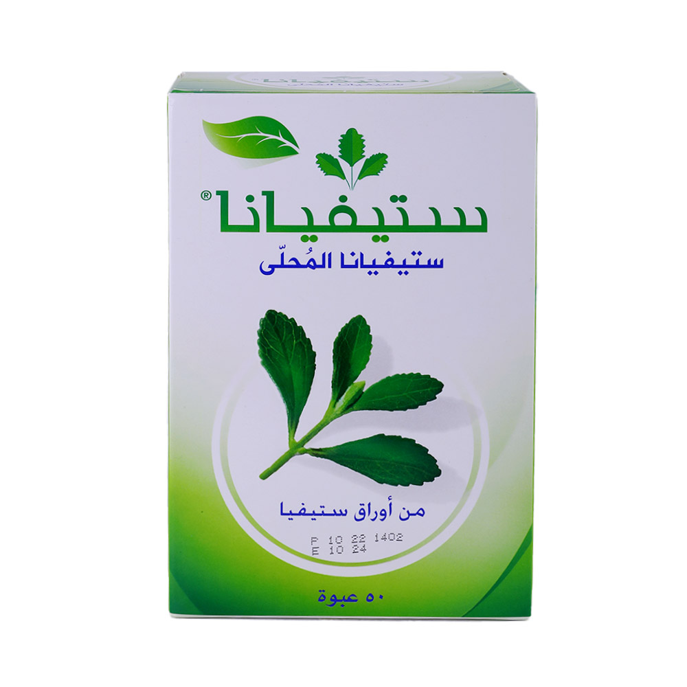 Steviana Sugar Free Sweetener 125g back image