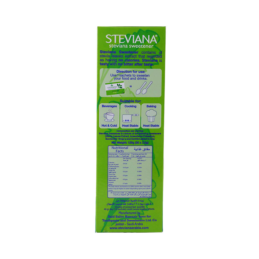 Steviana Sugar Free Sweetener 125g right side image