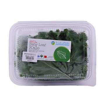 Dar Aqua Kale Leaves 150g - Available at Alosra Online Supermarket