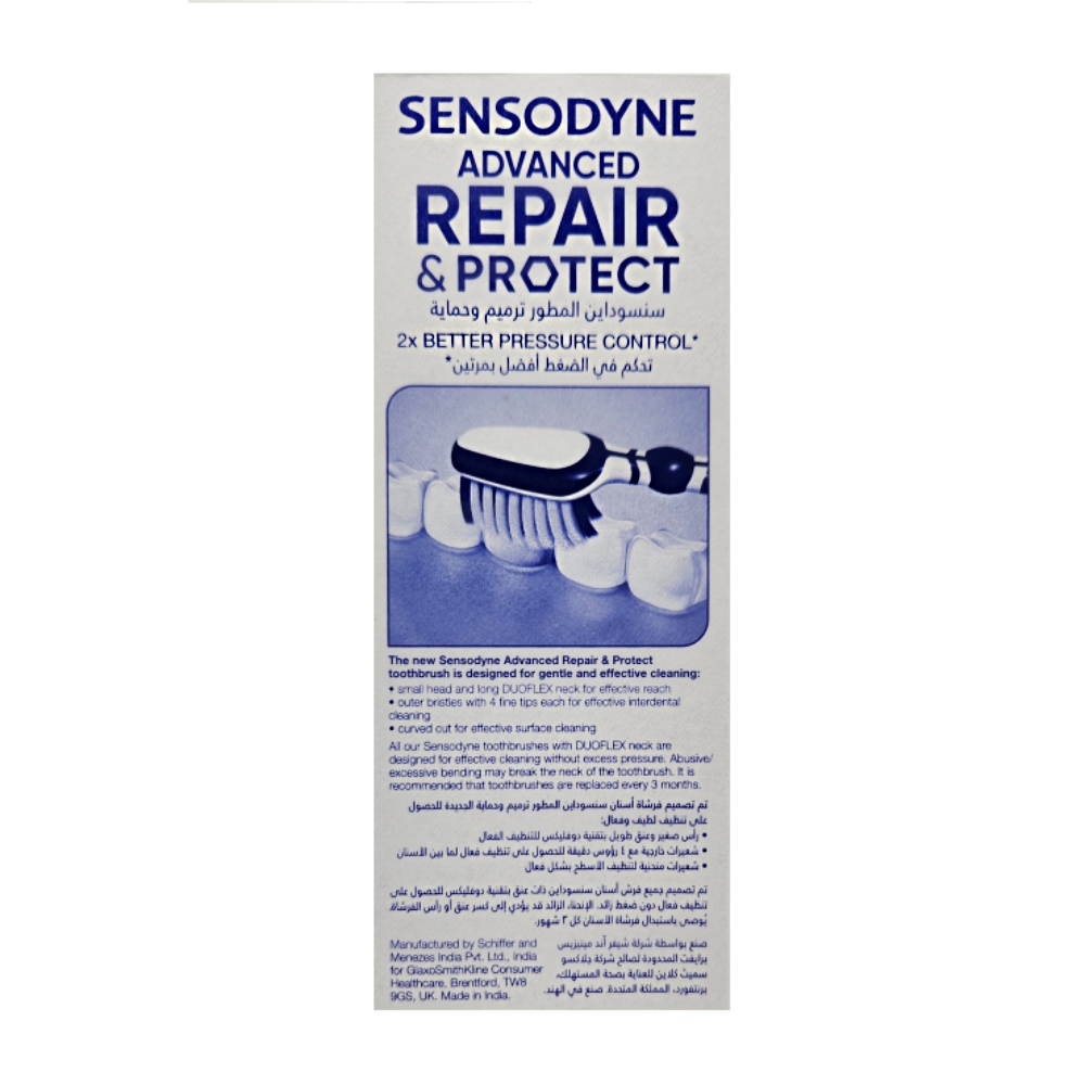 Sensodyne Advanced Repair & Protect Soft Toothbrush [Special Offer] - Bahrain Alosraonline store