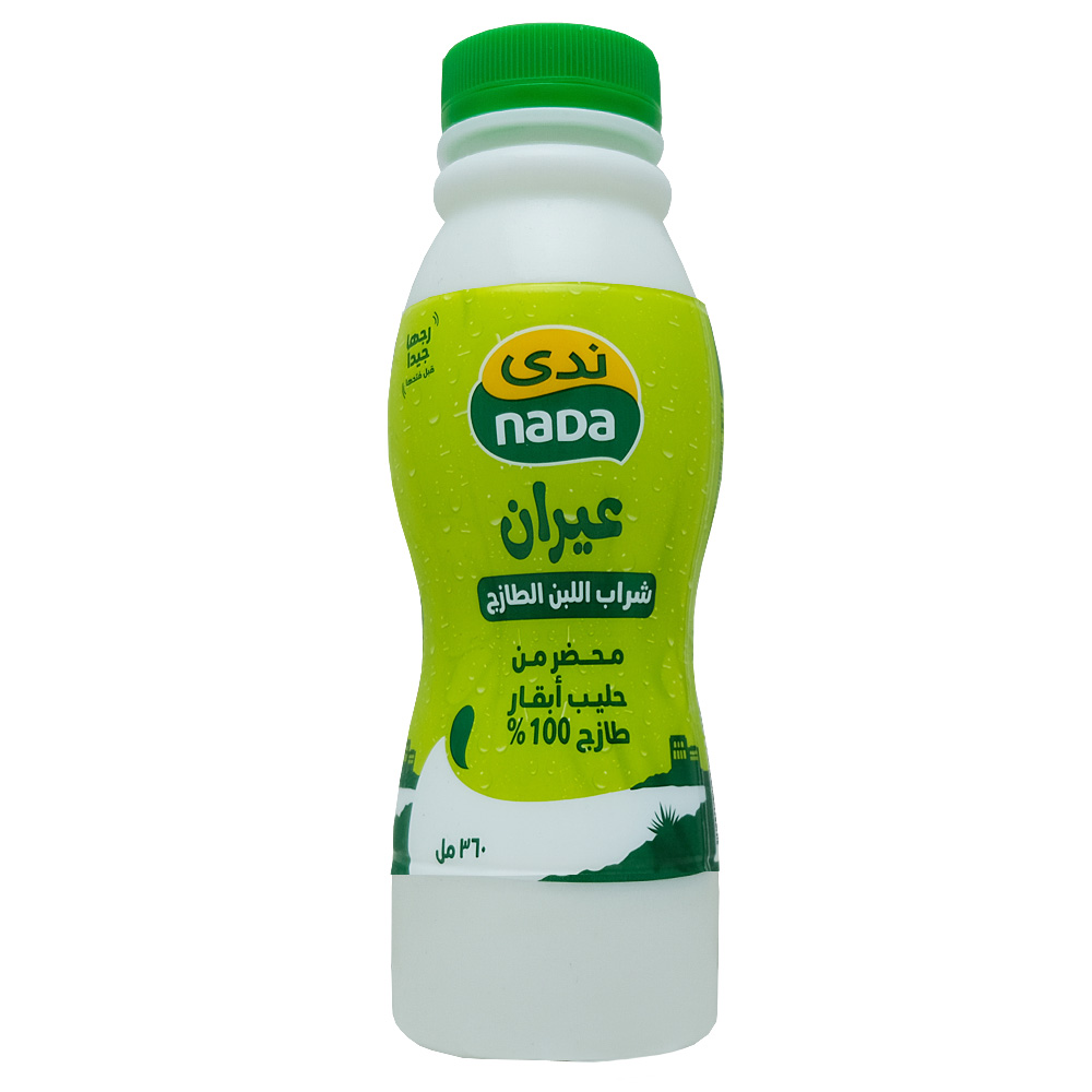 Nada Ayran Fresh Laban 360ml back image