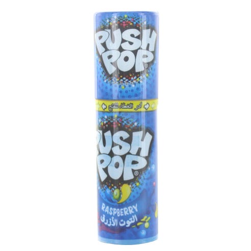 Push Pop Blue Raspberry Candy 15g - Available at Alosra Online Supermarket