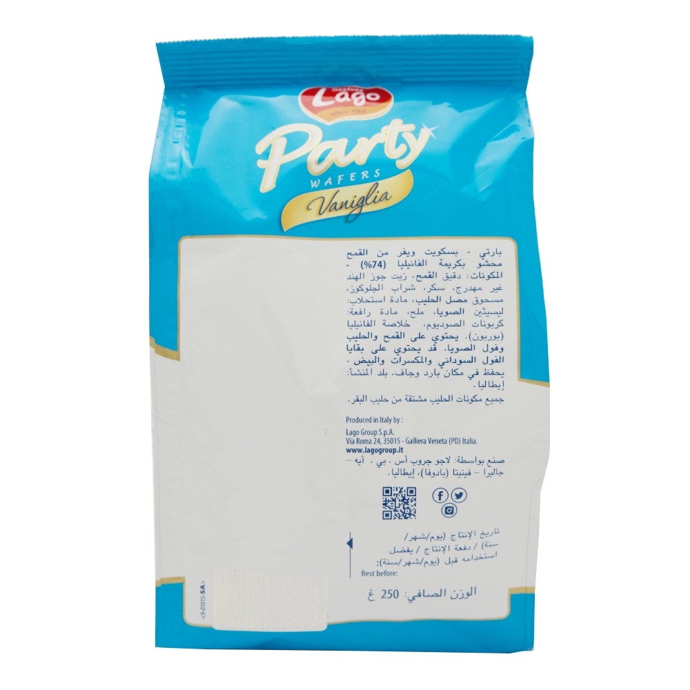 Lago Party Wafers Vanilla Cream 250g back image
