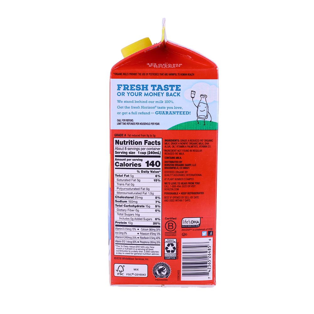 Horizon Organic Ultra Pasteurized Milk 2% DHA 64Oz - Bahrain Alosraonline supermarket