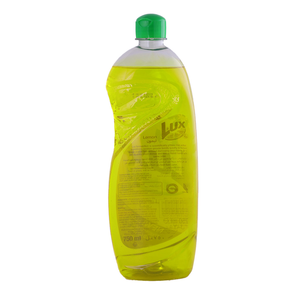 Lux Sunlight Lemon Dishwashing Liquid 750ml back image