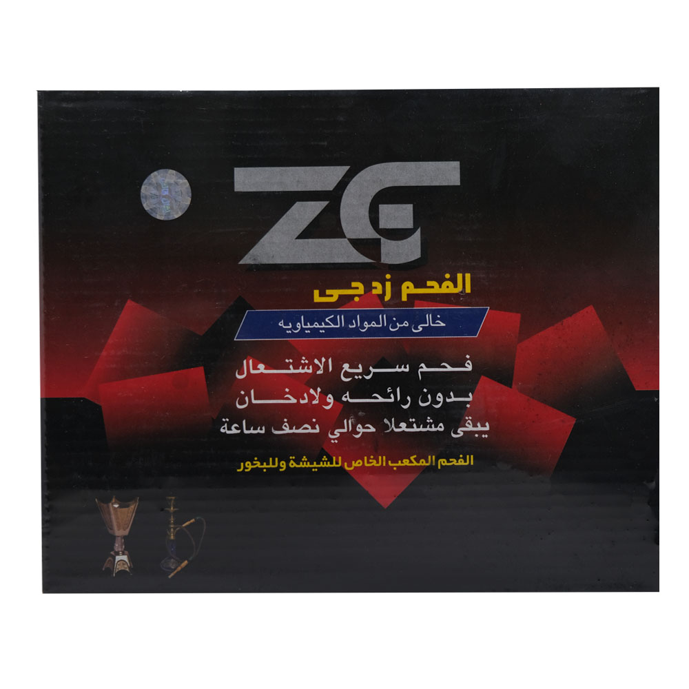 Charcoal Briquettes Cubic No-2012 back image