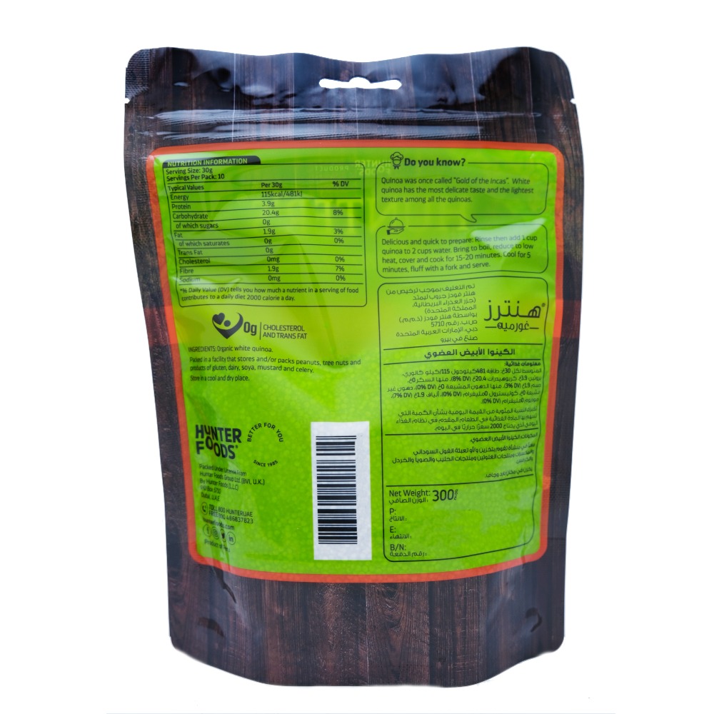 Hunter Gourmet Organic White Quinoa 300g back image