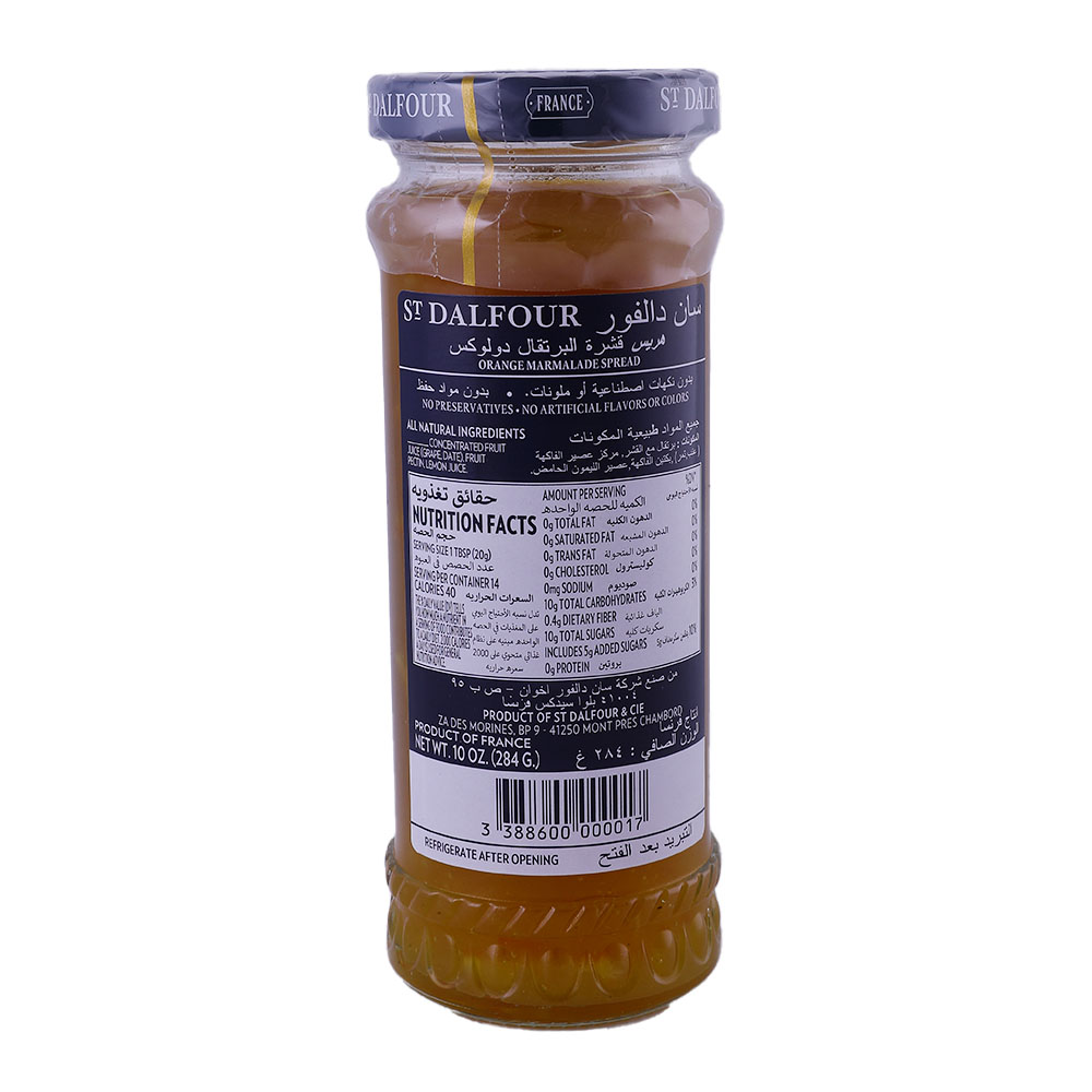 St. Dalfour Orange Marmalade 284g back image