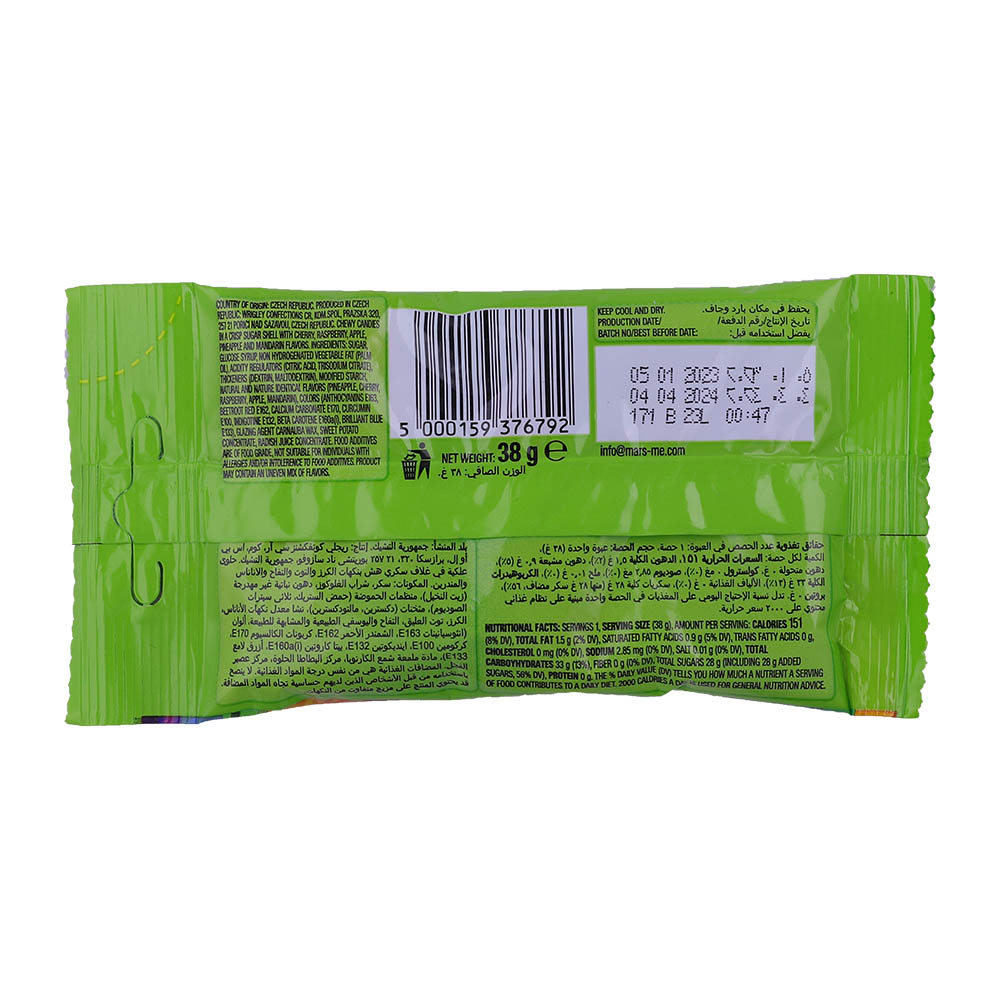 Skittles Crazy Sours Candy 38g back image