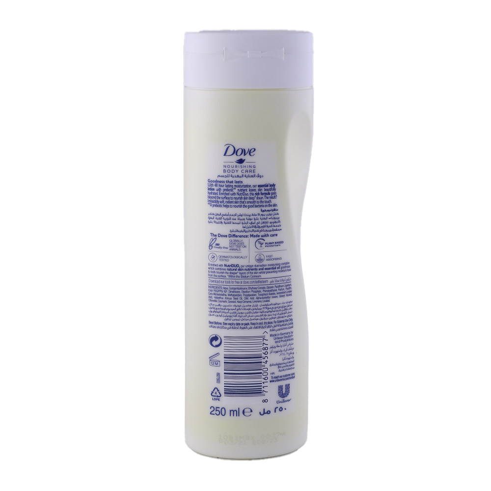 Dove Essential Nourishing Body Lotion 250ml back image