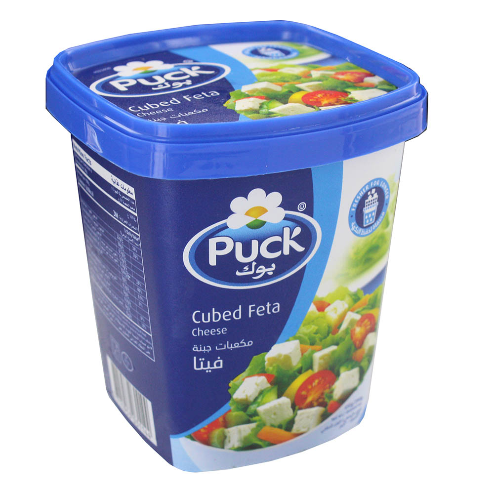 Puck Cubed Feta Cheese 430g - Available at Alosra Online Supermarket
