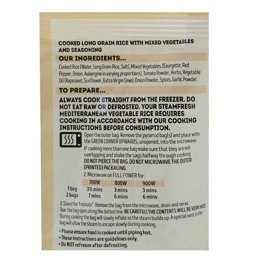 Birds Eye Mediterranean Vegetable Rice 380g - Bahrain Alosraonline store