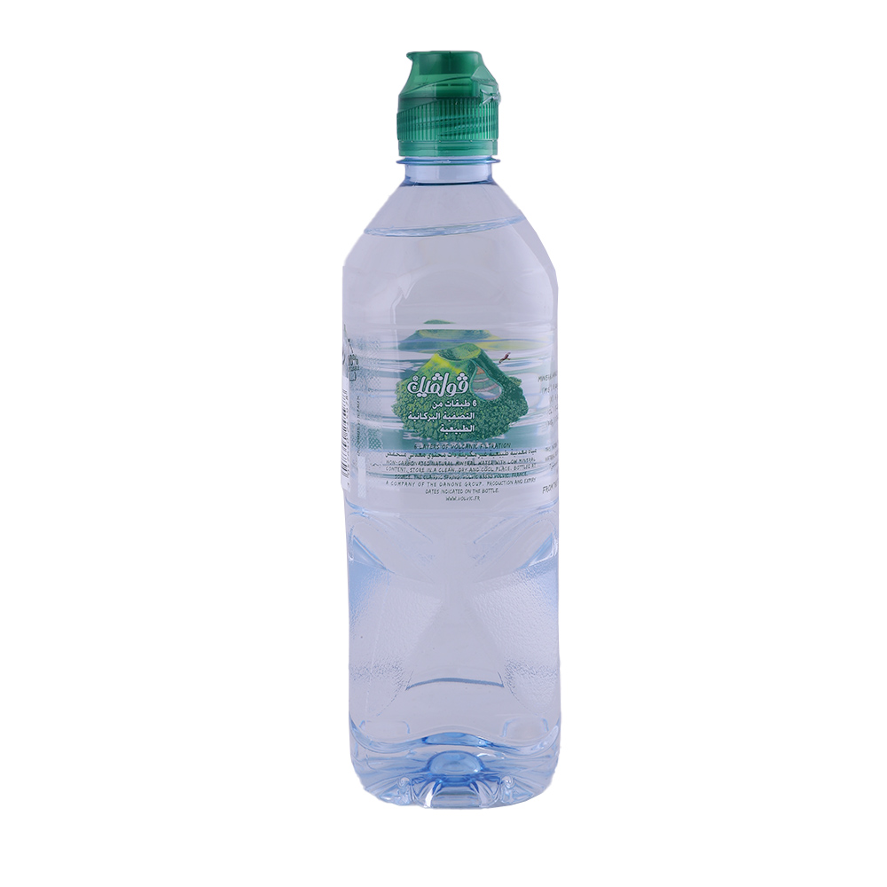 Volvic Mineral Water Sport Bottle 750ml back image