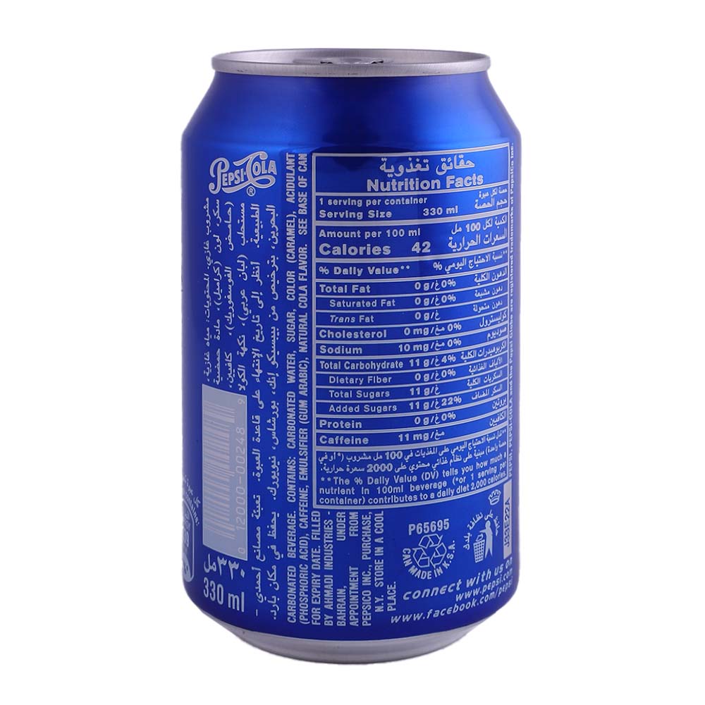 Pepsi Regular Can 330ml back image