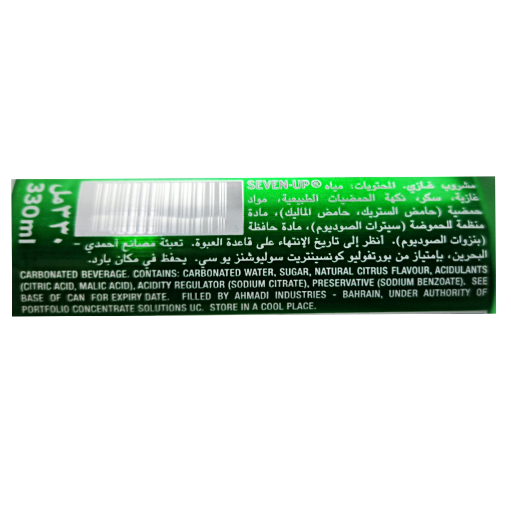 7 Up Regular Can 330ml back image