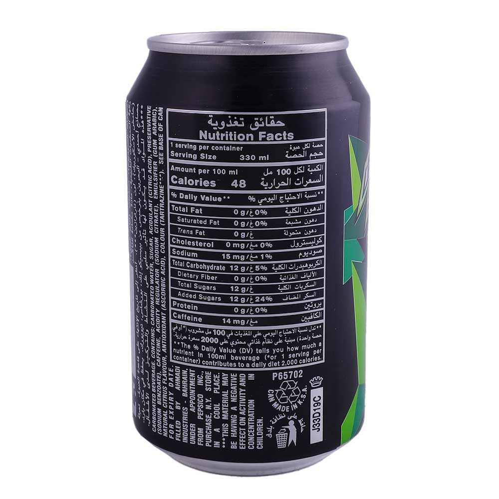 Mountain Dew Regular Can 330ml back image