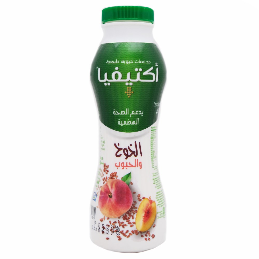 Activia Go Peach & Grain Yoghurt Drink 280ml back image