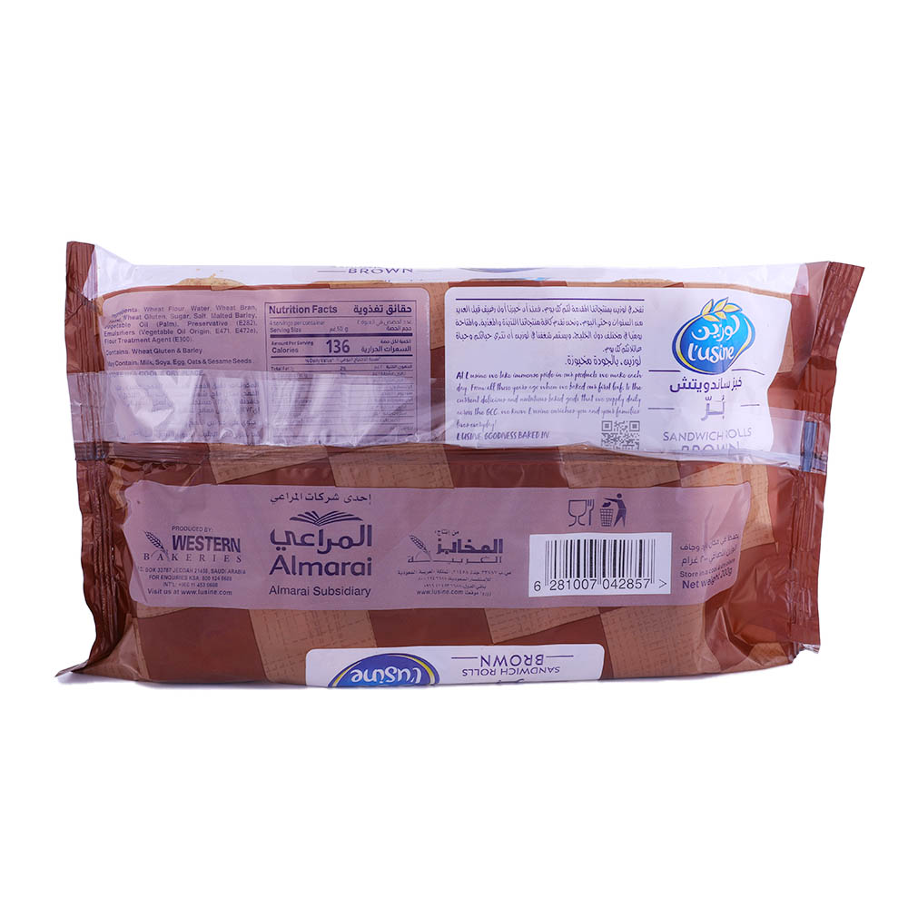 Lusine Brown Sandwich Rolls 200g back image