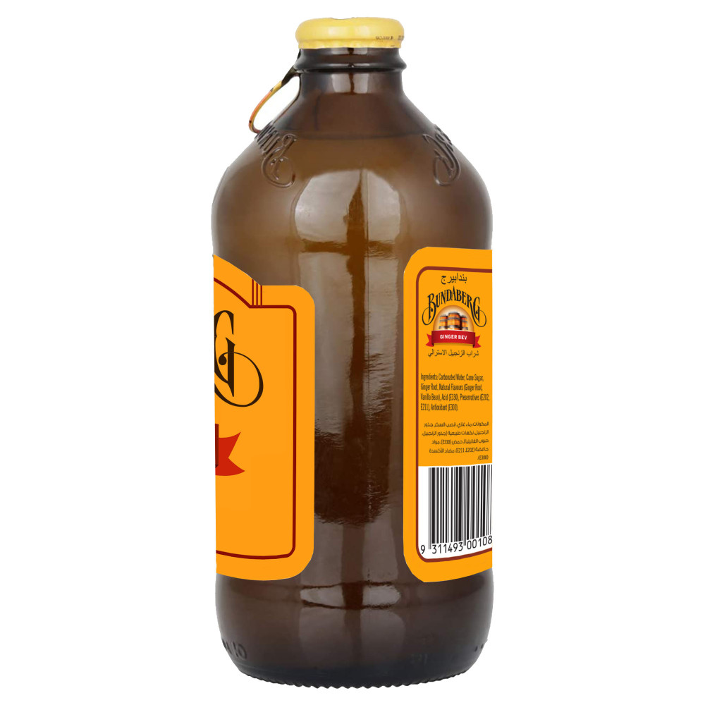 Bundaberg Ginger Drink 375ml back image
