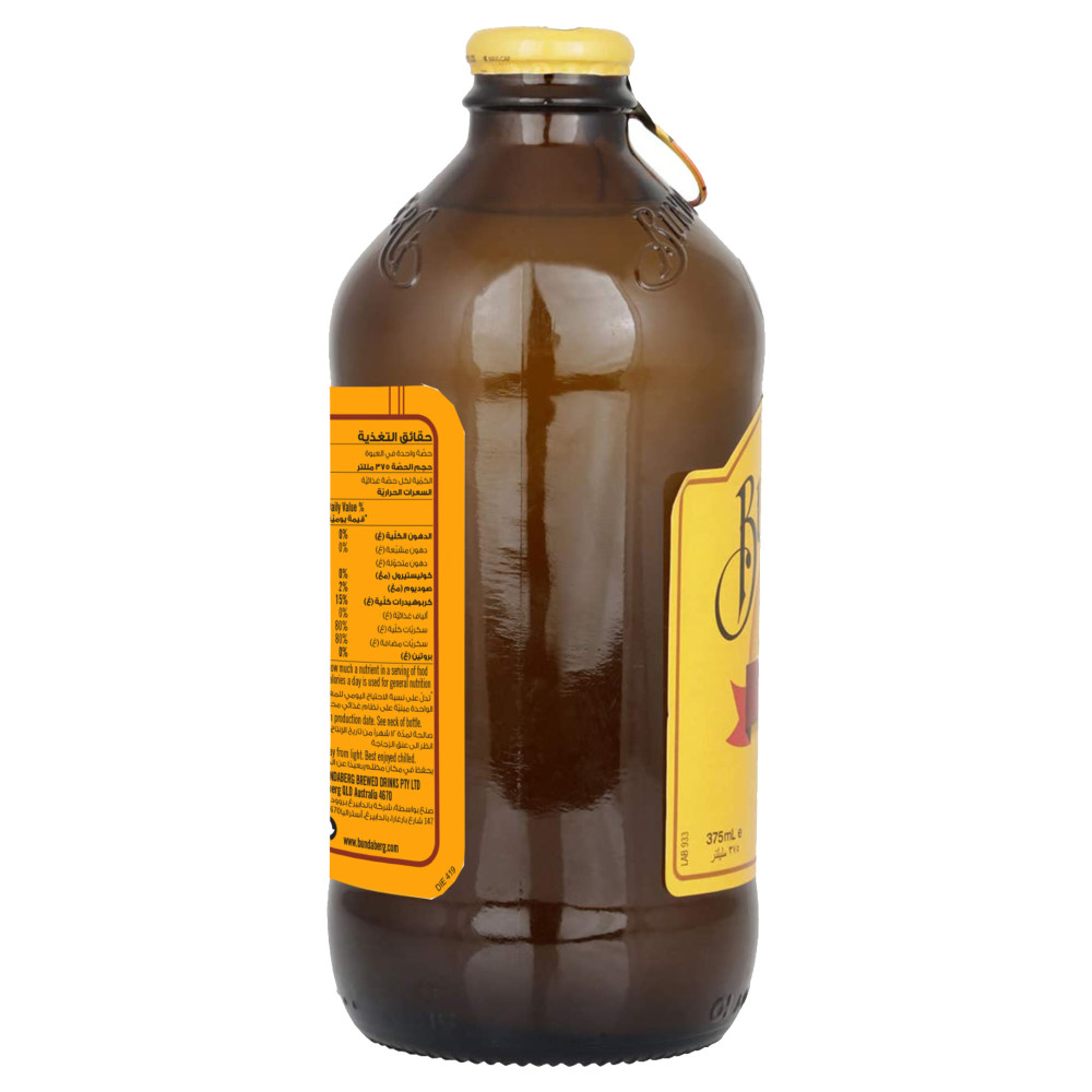 Bundaberg Ginger Drink 375ml left side image