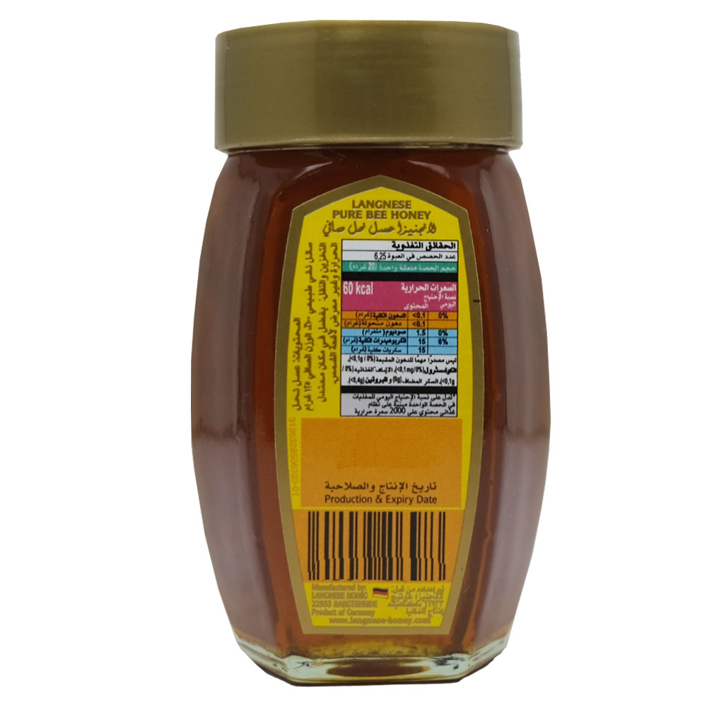 Langnese Pure Bee Honey 125g back image