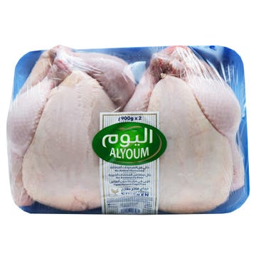 Alyoum Whole Chicken Tray 2x900g - Available at Alosra Online Supermarket
