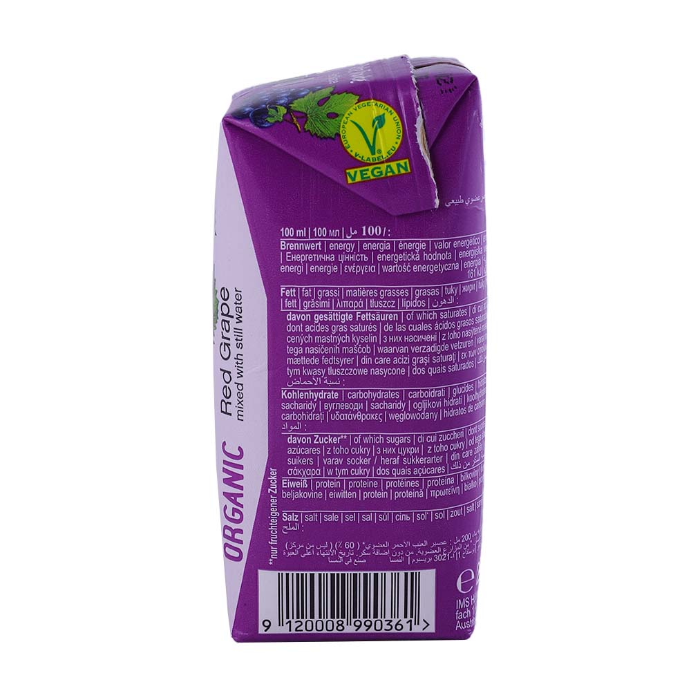 Hollinger Organic Red Grape Juice 200ml back image
